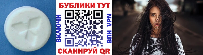 Купить закладки  Шимановск  Экстази Punisher 